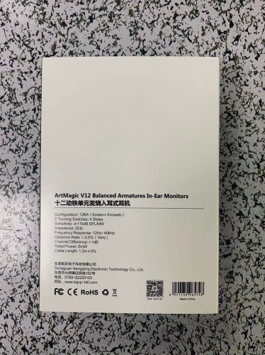 Packaging 2.jpeg
